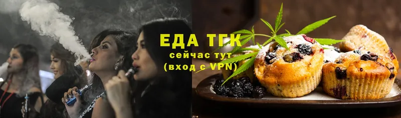 Cannafood конопля  ссылка на мегу зеркало  Новая Ляля 